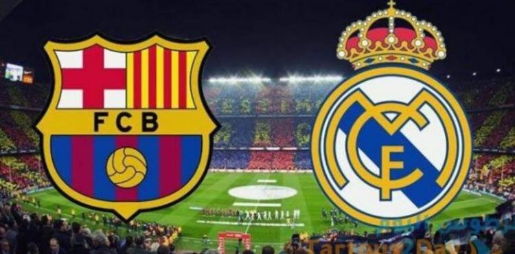 برشلونة وريال مدريد الكلاسيكو.jpg