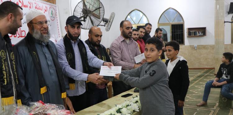 حملة صلاتي حياتي (1).jfif