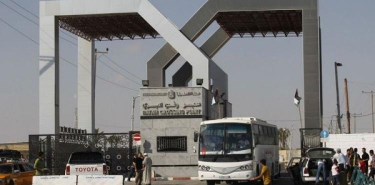 معبر رفح.jpeg