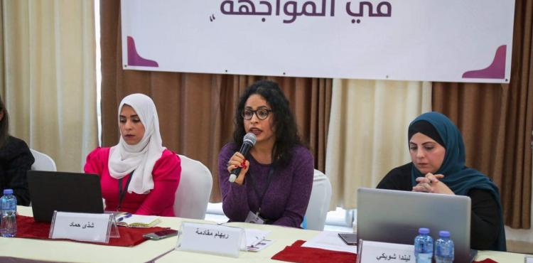 مؤتمر الإعلاميات يتحدثن (6).jpg