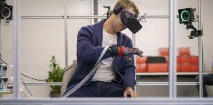 قفاز ميتا.jpg