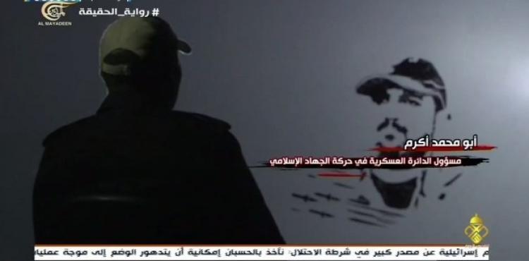 اكرم العجوري.jpg