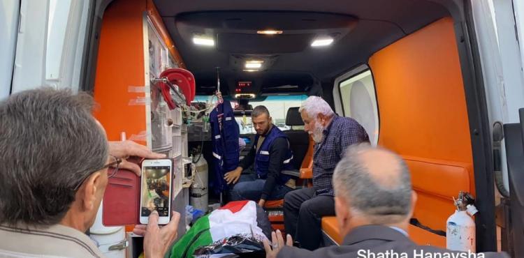 جثمان الشهيد اسراء خزيمية.jpg