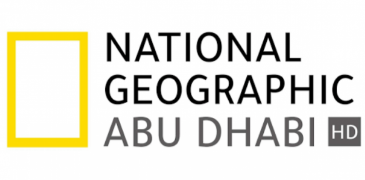 تردد قناة ناشونال جيوغرافيك أبو ظبي الجديد 2021 – 2022 – ويكبيديا.png