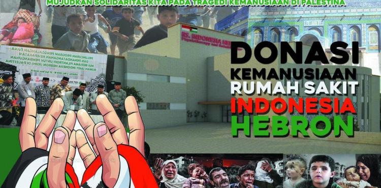 مجلس العلماء الإندونيسي