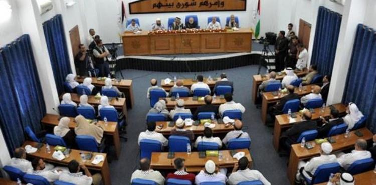 المجلس التشريعي.jpg