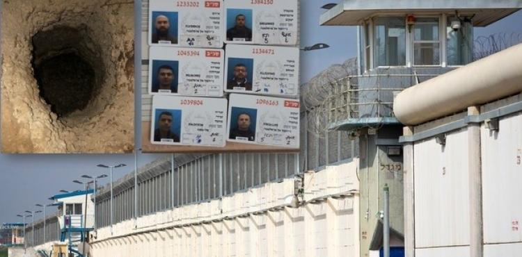 محاكمة الأسرى الستة.jpg