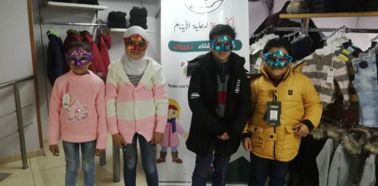 الخيرية لرعاية وكفالة الأيتام (1).jpg