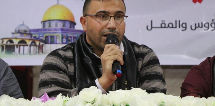 سامي البسيوني - الموجه العام للرابطة الاسلامية