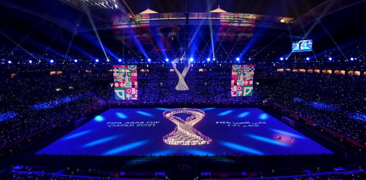 كأس العرب.jpg