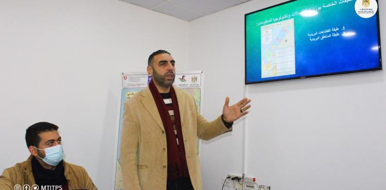 وزارة الاتصالات تنظم ورشة عمل (2).jfif