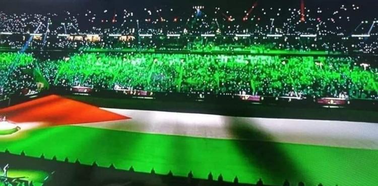 علم فلسطين خلال افتتاح كأس العرب.jpg