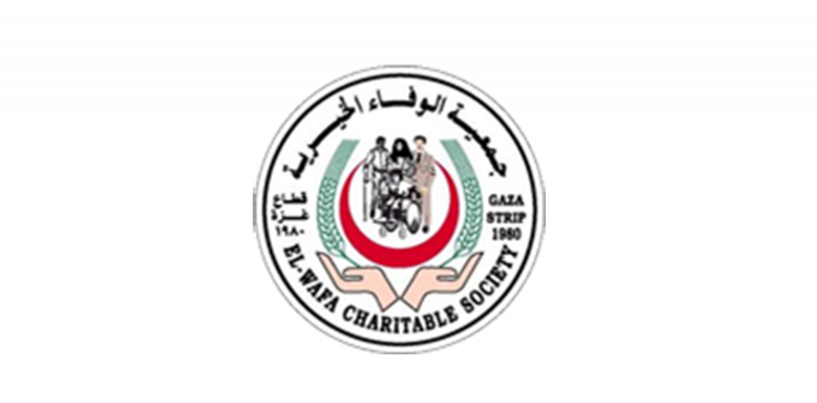 جمعية الوفاء الخيرية.png
