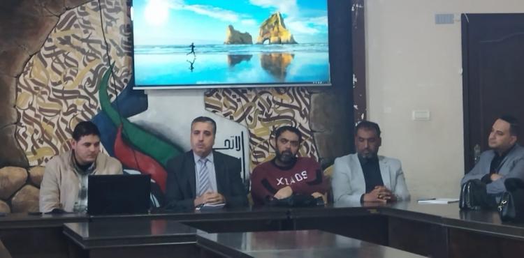 لجنة التدريب والتطوير في دائرة المنظمات الشعبية