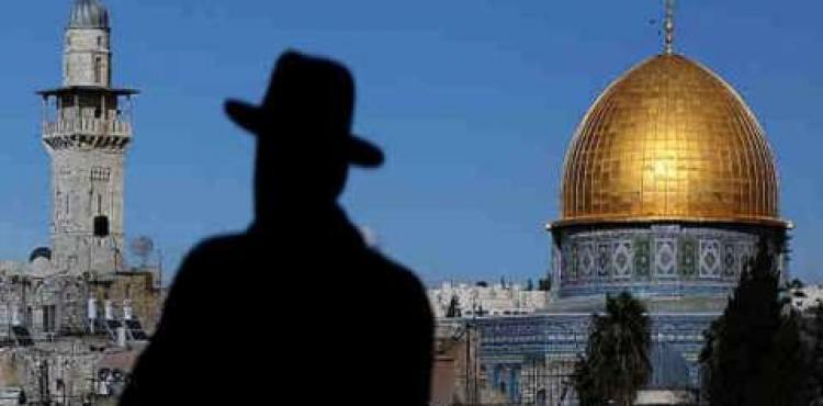 القدس.jpg