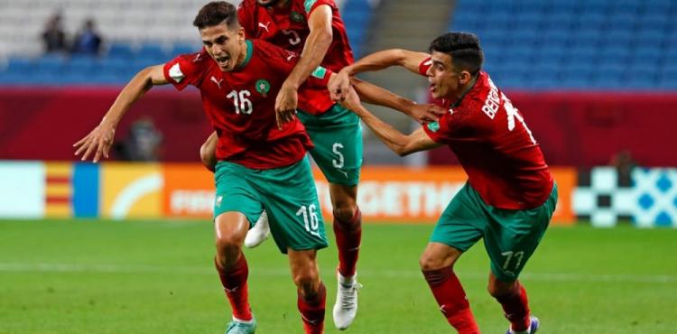 المغرب