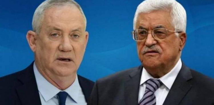 عباس وغانتس.jpeg