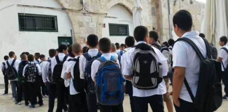 طلبة مدارس بالقدس.jpg