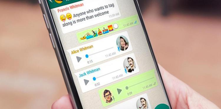 الرسائل الصوتية لواتس اب.jpg