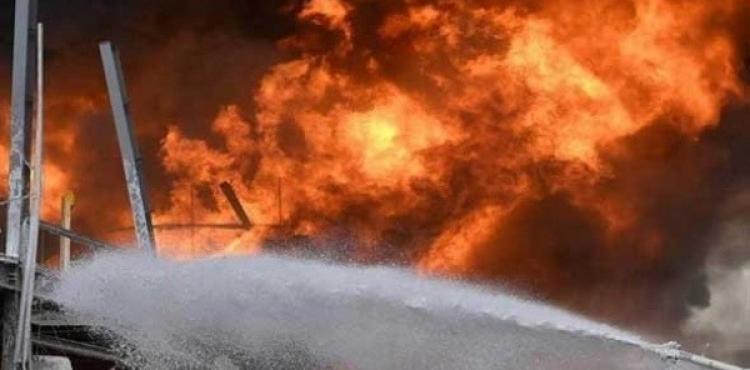 حريق .jpeg