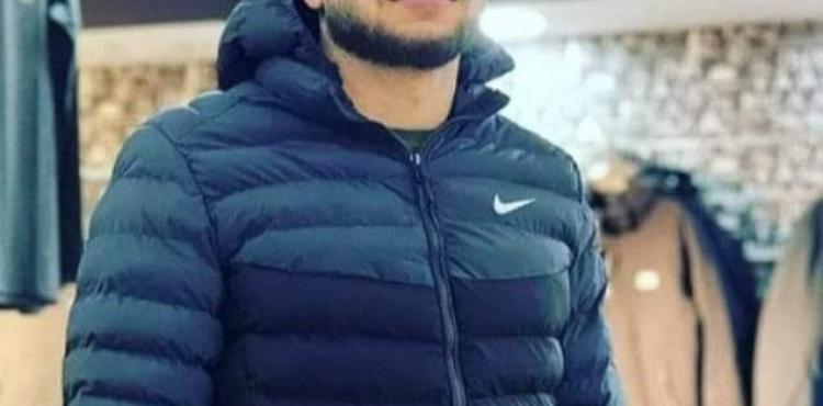 المعتقل فادي ضراغمة.jfif
