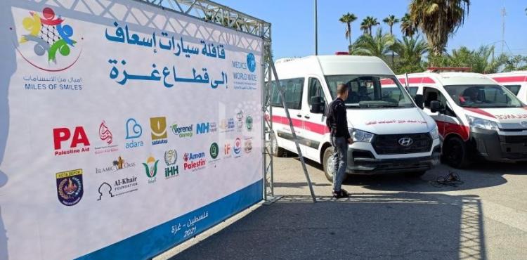 سيارات اسعاف ..jpeg