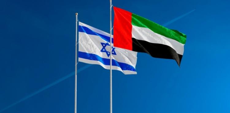 الامارات وإسرائيل.jpg