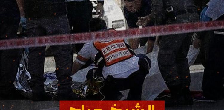 عمليات طعن.jfif