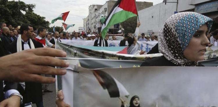 علم فلسطين.jpg