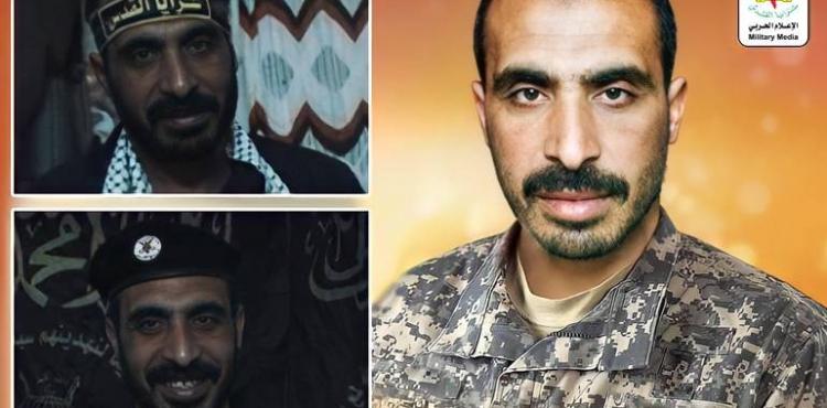 الشهيد محمد أبو عبدالله.jpg