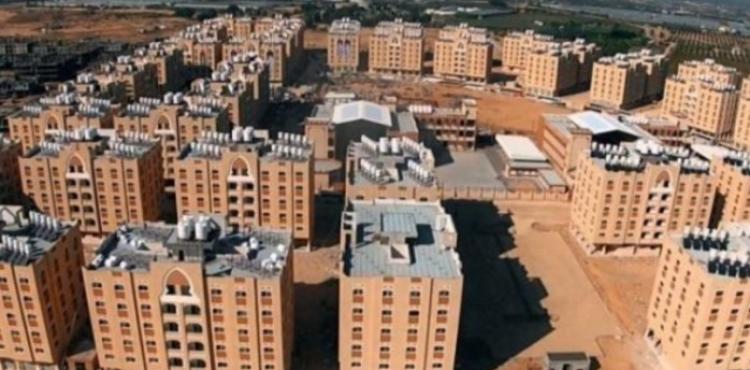 المدن المصرية.jpg