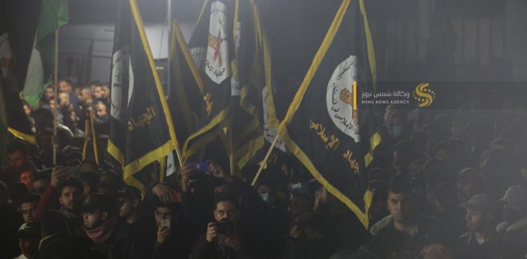 مسيرة الجهاد