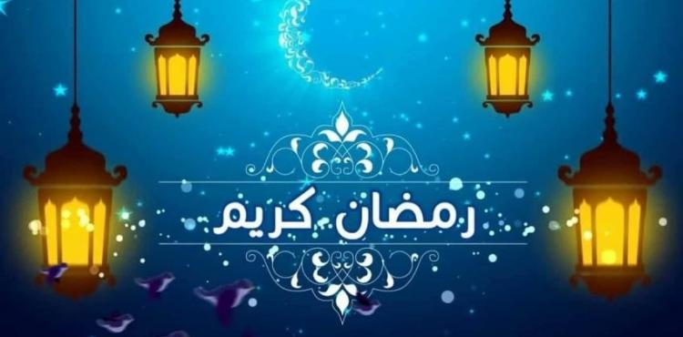 موعد شهر رمضان 2022 في الإمارات – 1443ه.jpg
