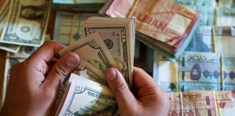 سعر صرف الدولار مقابل الليرة اللبنانية الاثنين 21 فبراير 2022