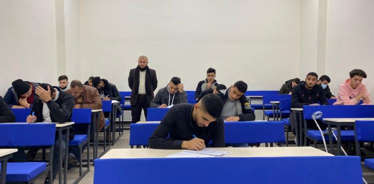 جامعة الاسراء (1).jpg