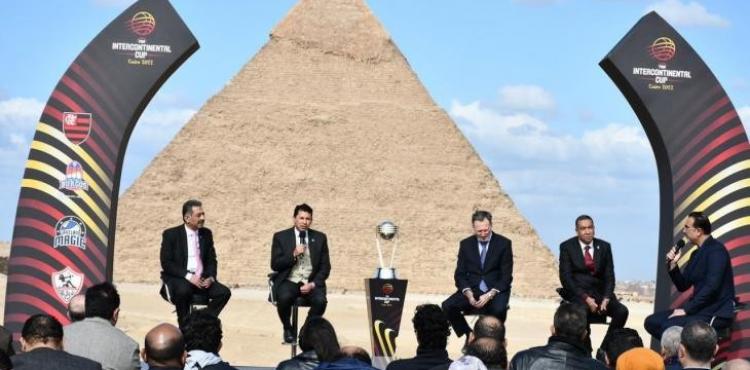 نتائج قرعة كأس العالم للأندية لكرة السلة 2022