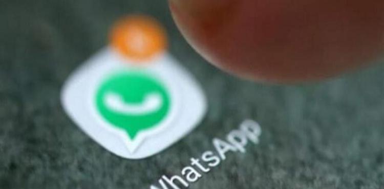 كيف تقرأ رسائل واتساب دون علم المرسل.jpg