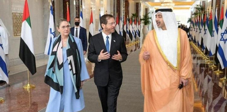 هرتسوغ في الإمارات.jpg