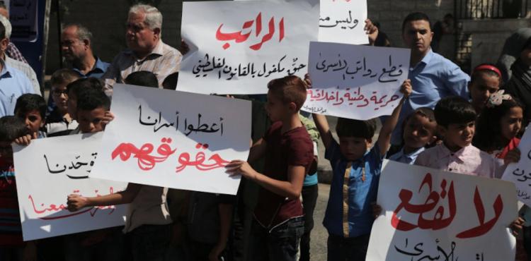 رواتب الاسرى.jpg