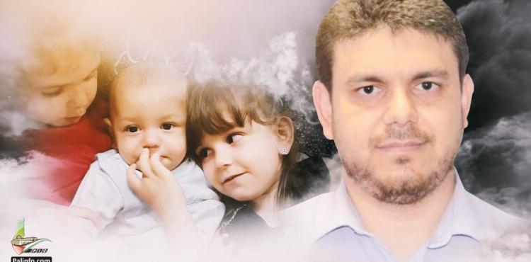 الشهيد فادي البطش.jpg