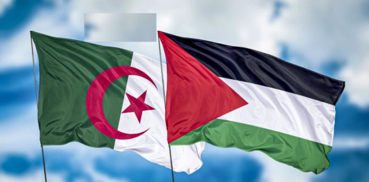 فلسطين والجزائر.png