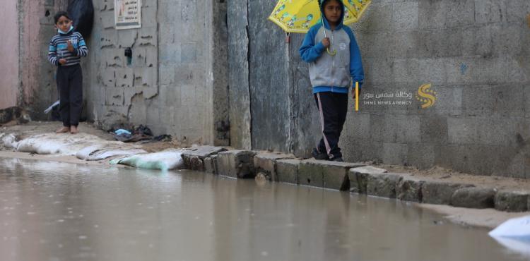 المنخفض الجوي