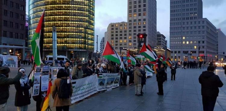 مظاهرة نصرة لفلسطين.jpg