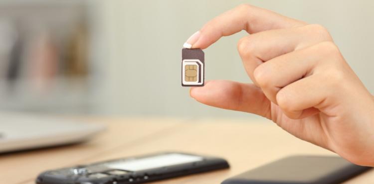 بطاقة sim.jpg
