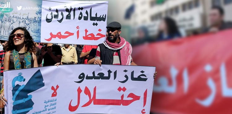 غاز الاحتلال.png