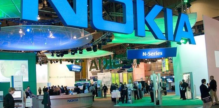 شركة نوكيا.jpg