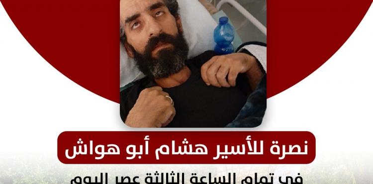 الدعوة لمؤتمر صحفي في الصليب الاحمر.jfif