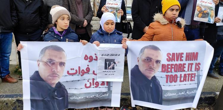 مطالبات للصليب الاحمر بالتحرك قبل فوات الأوان.jfif