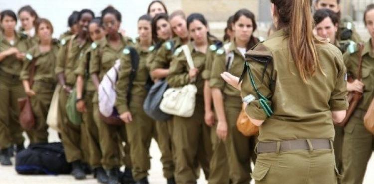 مجندات في جيش الاحتلال.jpg