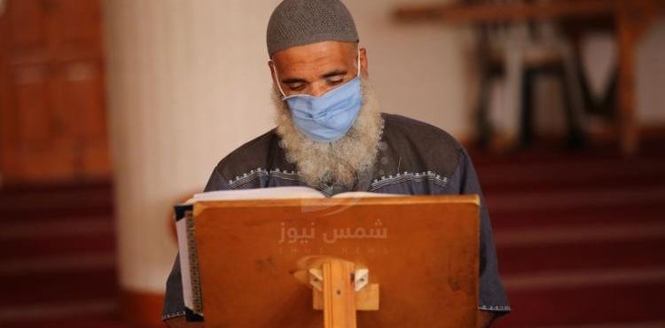 جمعية إقرأ.jpg